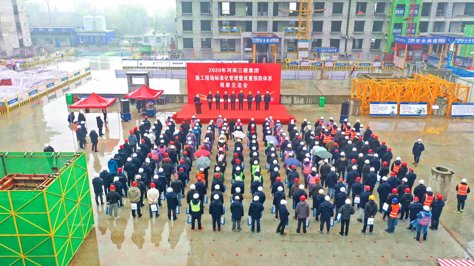 集團公司在凌波苑高層住宅項目舉辦施工現場標準化管理暨雙重預防體系觀摩會！