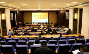 重點工程打頭陣，集團公司吹響全面復工“集結號”！